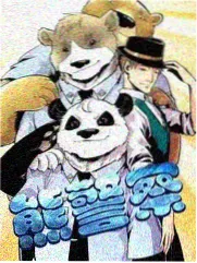 食物链幕后特辑综艺海报