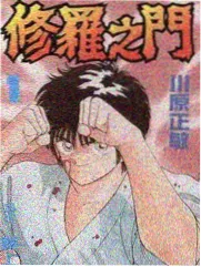 剧本朗读会实录综艺海报